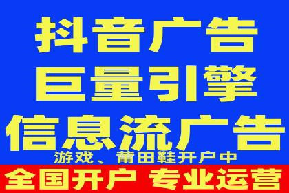 竞价SEM托管全解析：如何实现精准营销